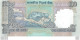 BILLET  INDE 100 RESERVE BANK OF INDIA - India