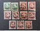CHINE 中國 CHINA 1948 Martyrs Issue 1946 -1948 Previous Issued Stamps Surcharge - 1912-1949 République