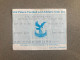 Crystal Palace V West Ham United 1983-84 Match Ticket - Eintrittskarten