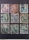 CHINE 中國 CHINE CINA 1943 Saving Stamps "Ancient Coins" - 1912-1949 Republiek