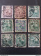 CHINE 中國 CHINE CINA 1943 Saving Stamps "Ancient Coins" - 1912-1949 Republic