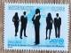 Monaco - YT N°2873 - Jeune Chambre économique De Monaco - 2013 - Neuf - Unused Stamps