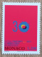 Monaco - YT N°2920 - Printemps Des Arts - 2014 - Neuf - Unused Stamps