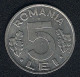 Rumänien, 5 Lei 1993, AUNC - Romania
