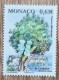 Monaco - YT N°2937 - Flore / Espèces Patrimoniales / Caroubier - 2014 - Neuf - Unused Stamps