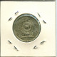 5 RUPEES 1984 SRI LANKA Coin #AX146.U.A - Sri Lanka