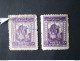 أفغانستان AFGHANISTAN 1934 Local Motifs - New Colors 3 VARIETA 4 P - Afghanistan