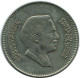 1/4 DIRHAM 25 FILS 1984 JORDAN Islamic Coin #AK157.U.A - Jordanie