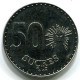50 SUCRE 1991 ECUADOR UNC Münze #W11076.D.A - Equateur
