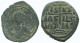 JESUS CHRIST ANONYMOUS CROSS Antique BYZANTIN Pièce 13.4g/34mm #AA608.21.F.A - Byzantinische Münzen