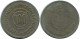 1 DIRHAM / 100 FILS 1955 JORDAN Coin #AP098.U.A - Jordanien