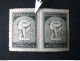 أفغانست AFGHANISTAN 1934 Newspaper Stamp MNH ERROR !! S Printing Error Only Ha - Afghanistan