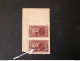 STAMPS أفغانستان AFGHANISTAN 1947 Local Motifs - New Color ERROR M - Afganistán