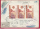 1946 SAN MARINO, N° 296 UNRRA (x5)+ N° 295 Su Lettera  Viaggiata Per New York - Other & Unclassified