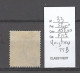 Mongtseu - Yvert 33 -  TTB- 10francs - Rouge Sur Vert Bleu - Grasset - Used Stamps