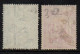 Regno 1884 - Segnatasse Cifra - Usati - Taxe