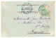 RO 72 - 8432 Princess ELISABETH, Litho, Regale, Royalty, Romania - Old Postcard - Used - 1899 - Rumänien