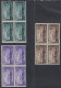 Italie 1949 - Timbres Neufs. Yvert Nr.: 539/541. Michel Nr.: 774/776. Très Belle Qualité. Bloc De 4.. (EB) AR-02438 - 1946-60: Neufs