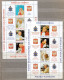 Joint Issue 2004 Poland With Vatican Pope John Paul II Sheets X 4 2 Scans MNH(**) #30096 - Emissions Communes