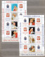 Joint Issue 2004 Poland With Vatican Pope John Paul II Sheets X 4 2 Scans MNH(**) #30096 - Emissions Communes