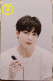 Delcampe - PHOTOCARD K POP AU CHOIX  BTS  Us, Ourselves, We  Jungkook - Other Products