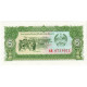 Billet, Lao, 5 Kip, Undated (1979), Undated, KM:26a, NEUF - Laos