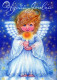 ANGEL CHRISTMAS Holidays Vintage Postcard CPSM #PAH616.GB - Anges