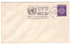 Cover / Postmark Israel 1951 UNICEF - VN