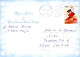 ANGE NOËL Vintage Carte Postale CPSM #PAJ252.FR - Anges