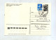 Carte Postale  Embleme Avion Cachet Patinage De Vitesse Vue Stade  Piscine - 1980-91