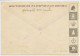 Cover / Postmark Yugoslavia 1950 Chess Olympics Dubrovnik - Unclassified