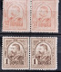 Romania (5 Paires) - Unused Stamps