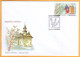 2016  Moldova Moldavie Moldau. FDC Christian Holidays. Palm Sunday - Moldavie