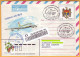 2016 Moldova Moldavie Moldau  90 Air Traffic Chisinau - Bucharest Romania. Special Cancellations - Mongolfiere