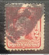 UNITED STATE 1903 WASHINGTON GRILL ANOMALY SCOTT N 319 - Used Stamps