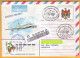 2016 Moldova Moldavie Moldau  90 Air Traffic Chisinau - Bucharest Romania. Special Cancellations - Fesselballons