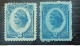 UNITED STATE 1918 STAMPS LIBERTY INTERNAL REVENUE TAX OBLITERE MNG PAPER BLUE - Neufs