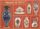 Art - Faience - Faiences De Gien - Multivues - Carte Neuve - CPM - Voir Scans Recto-Verso - Kunstvoorwerpen