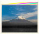 Japon - Le Volcan Du Fuji-Yama - Un Cône Parfait De 3 776 M Au Sommet Neigeux - Neige - Hiver - Carte Neuve - CPM - Voir - Autres & Non Classés