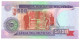 Mozambique 5000 Meticais 1991 P-136 UNC - Mozambique