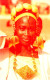 BURKINA FASO Gaoua Poni Pougoulis   32   (scan Recto-verso)MA200Bis - Burkina Faso
