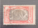 ETIOPIA 1926 FAUNE OVERPRINT YVERT N 138 3 SCANNERS - Äthiopien