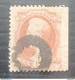 UNITED STATE 1881 LINCOLN SC N 208 PERF 12 HARD PAPER WHITE - Gebruikt