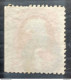 UNITED STATE 1881 LINCOLN SC N 208 PERF 12 HARD PAPER WHITE - Gebruikt