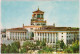 NORTH KOREA - CARTE POSTALE VOYAGÉE En 1965 De PYONGYANG à BUCAREST / ROMANIA Avec TIMBRES De CORÉE Du NORD (an525) - Korea (Noord)