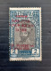 ETIOPIA 1927 RAS TAFARI OVERPRINT YVERT N 175B - Äthiopien