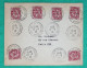 N°108 X6 BLANC 2C AFFRANCHISSEMENT PHILATELIQUE LYON FOIRE ECHANTILLONS RHONE 1933 LETTRE COVER FRANCE - 1900-29 Blanc