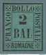 1859 Romagne, Prova Del 2 Baj (P8) EMESSO SENZA GOMMA Certificato Raybaudi - Romagna