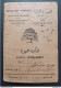 GRAND LIBAN IDENTITY CARD LEBANON 1937 CANCEL + FISCAL 5 SCANNERS VERY RARE !! - Liban