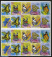 Israel 2011 Butterflies Booklet S-a With 1 Menorah Above Barcode, Mint NH, Nature - Butterflies - Stamp Booklets - Ongebruikt (met Tabs)